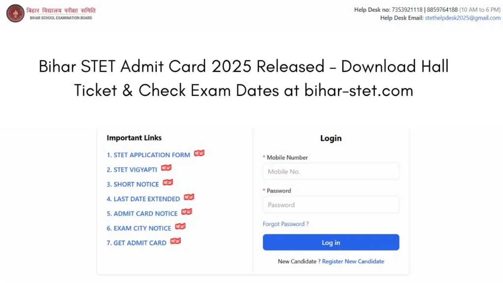 Bihar STET Admit Card 2025