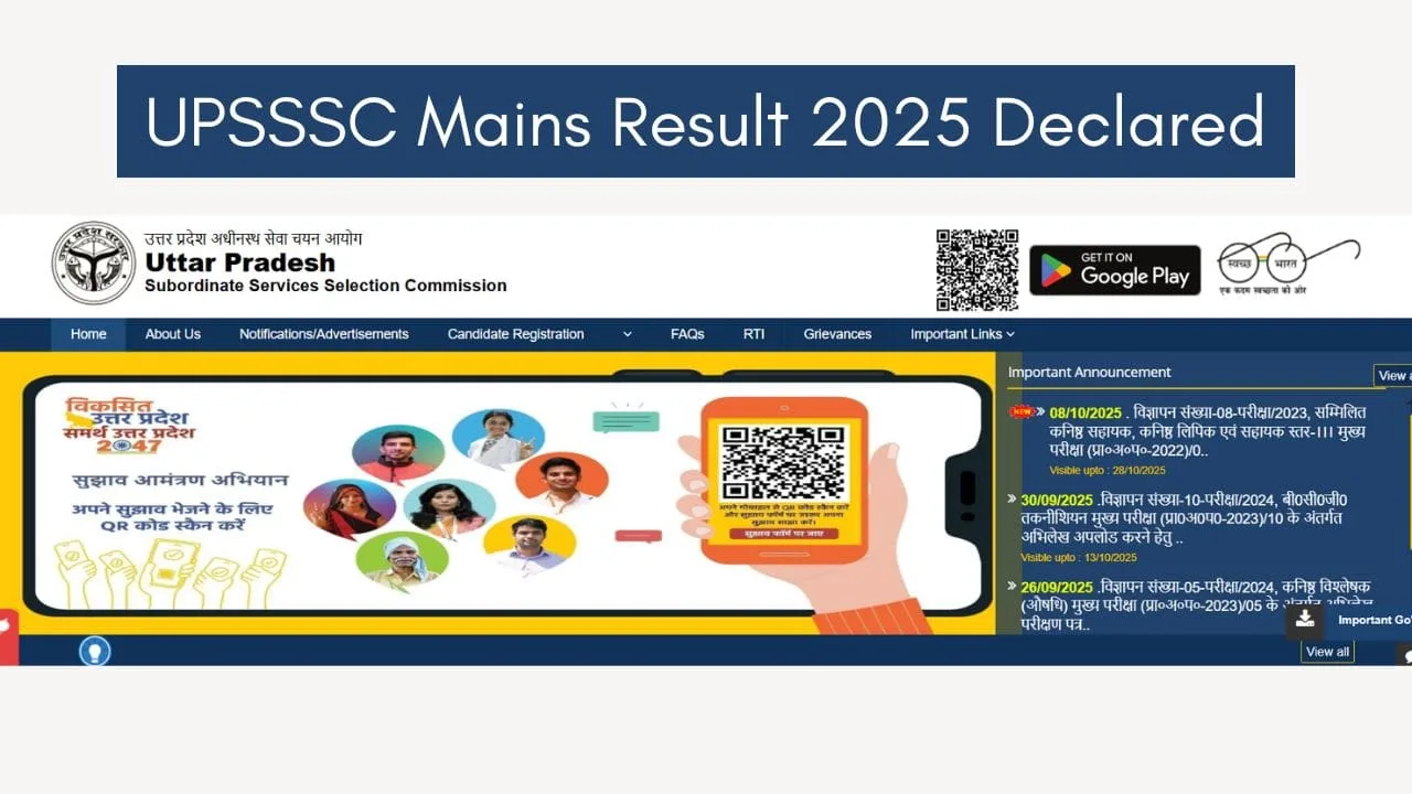 UPSSSC Mains Result 2025
