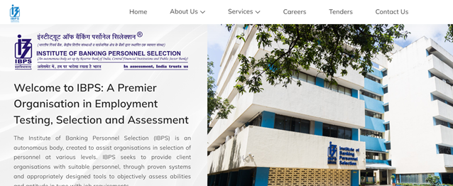 IBPS PO Prelims 2025 Scorecard