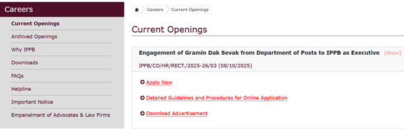 IPPB GDS Recruitment 2025